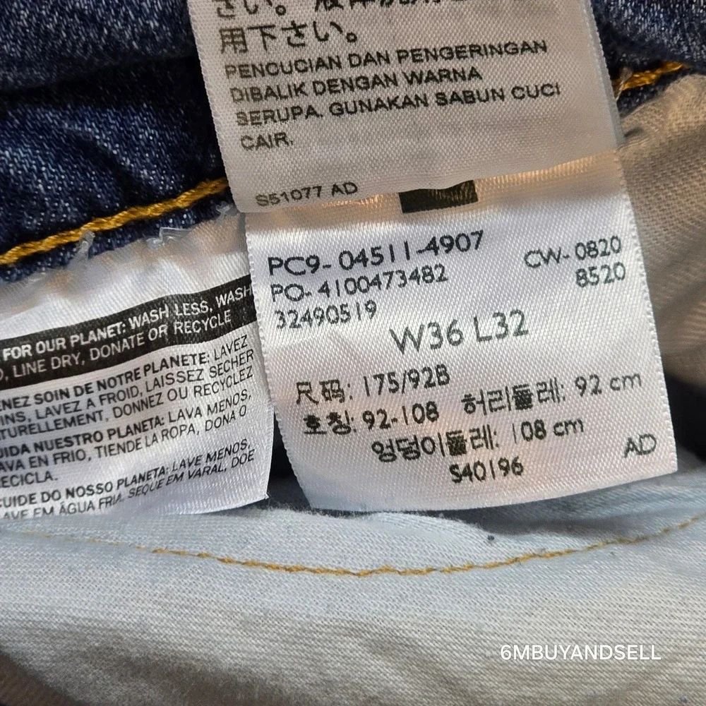 Levis 511 Slim Fit Mens Jeans 36x32 Blue Distressed Ripped‎ Denim 04511-4907
